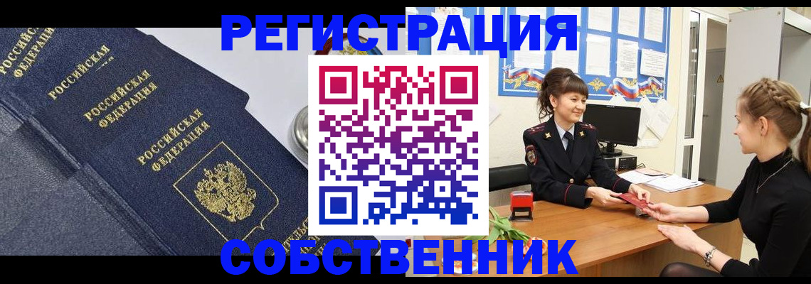 форма 3 в Киришах
